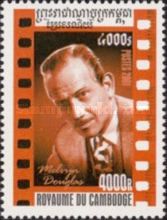 Melvyn Douglas (1912-1981)