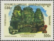 Bayon