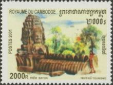 Bayon