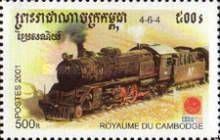 Locomotive 4-6-4