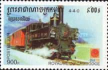 Locomotive 4-4-0