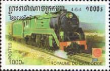 Locomotive 4-6-4