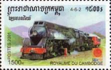 Locomotive 4-6-2