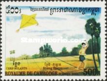 Khleng Kanton