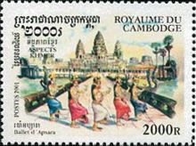 Apsara Ballet