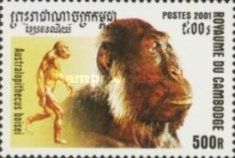 Australopithecus boisei
