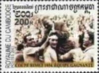 Rimet's Cup 1934
