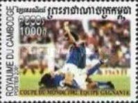 World's Cup 1982