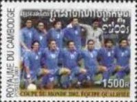 World's Cup 2002