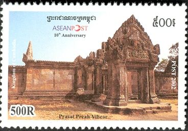 Temple of Preah Vihear