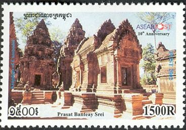 Temple of Banteay Srei