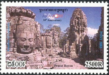 Temple of Bayon