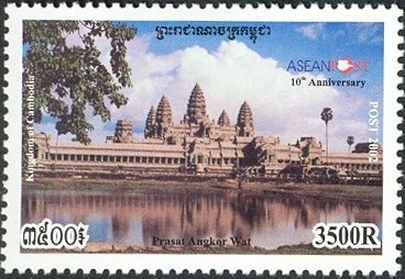 Temple of Angkor Wat