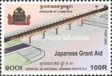 Drawing of Bridge No. 26, Highway 6A.