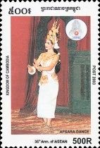 Apsara Dance