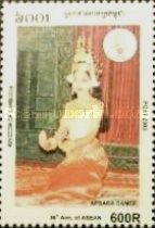 Apsara Dance
