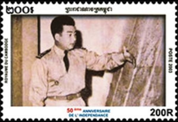 King Norodom Sihanouk