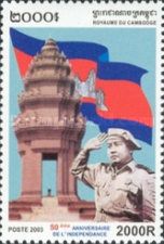 King Norodom Sihanouk