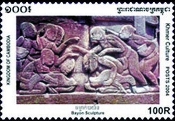 Bayon Sculpture