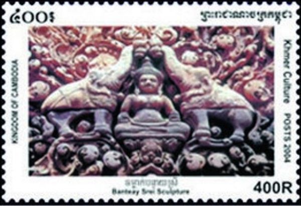 Sculptures From Banteay Strei