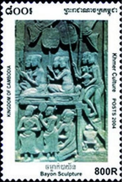 Bayon sculpture