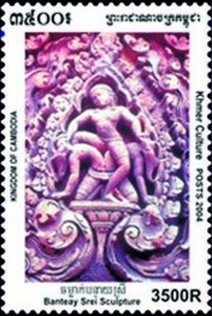 Banteay Srei Sculpture