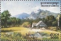 House, field and cattle.