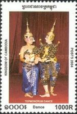Tepmonorum Dancers