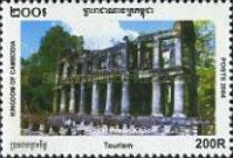 Prasat Bayon