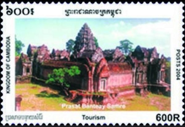 Banteay Samre