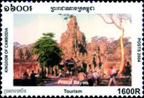 Bayon