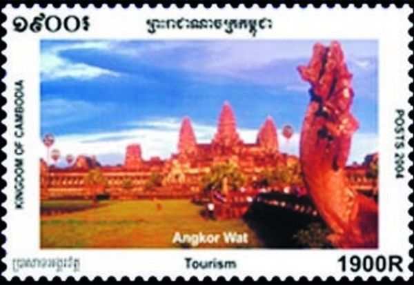 Angkor