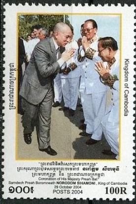 Coronation of King Norodom Sihamoni