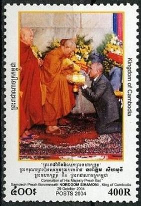 Coronation of King Norodom Sihamoni