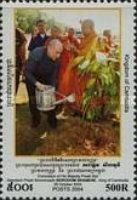 Coronation of King Norodom Sihamoni