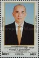 Coronation of King Norodom Sihamoni