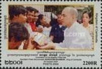 Coronation of King Norodom Sihamoni