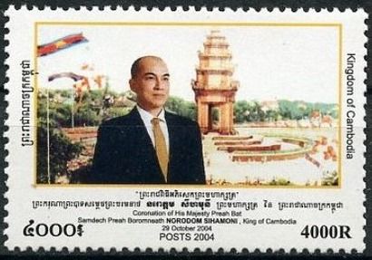 Coronation of King Norodom Shiamoni