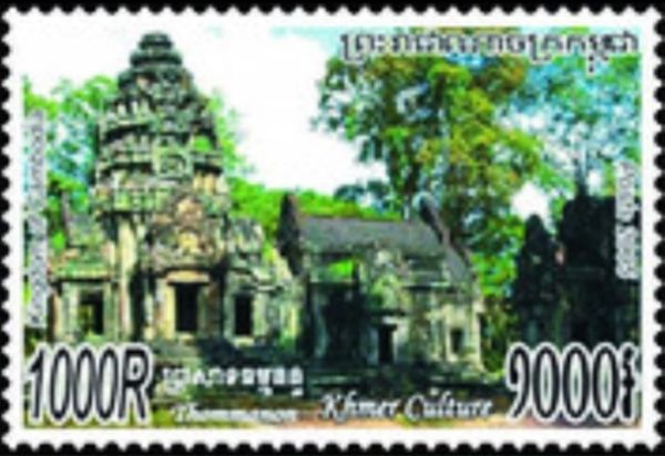 Ruins of Angkhor