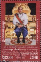 King Norodom Sihamoni