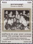 King Norodom Sihanouk, 80th Birthday