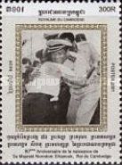 King Norodom Sihanouk, 80th Birthday