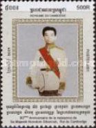 King Norodom Sihanouk, 80th Birthday