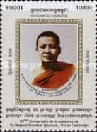 King Norodom Sihanouk, 80th Birthday