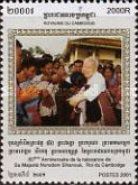 King Norodom Sihanouk, 80th Birthday
