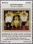 King Norodom Sihanouk, 80th Birthday