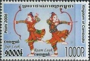 Jup Leak and Ream Leak