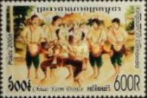 Chhai Yaim Dance