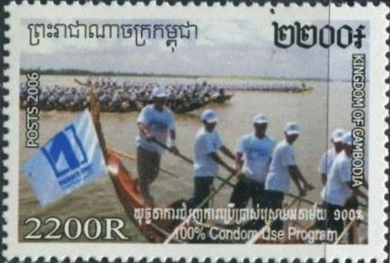 Men on boat