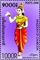 Best wishes dance